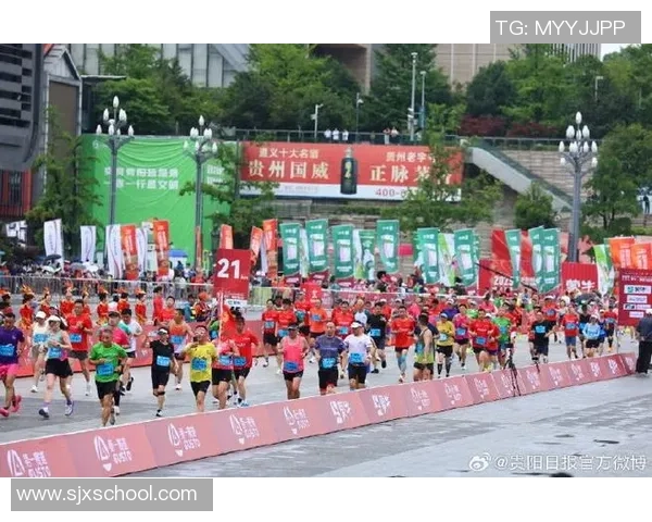 2025多彩贵州马拉松超级联赛决赛将在美丽黔东南盛大开启