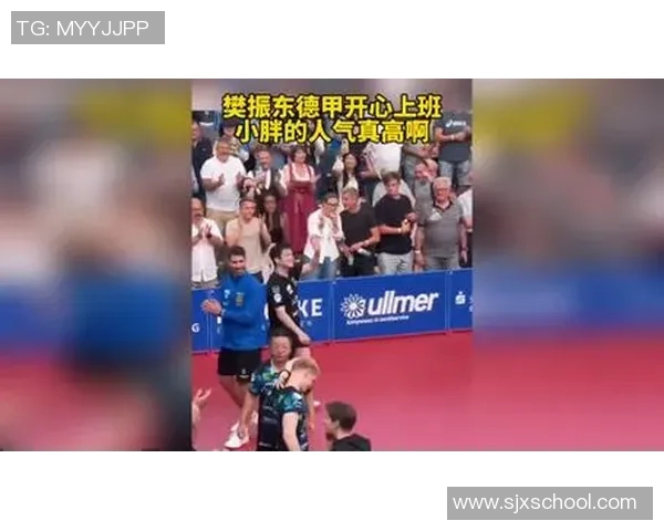 小胖德甲副本挑战极限东哥国球技艺展现半自由赛场魅力